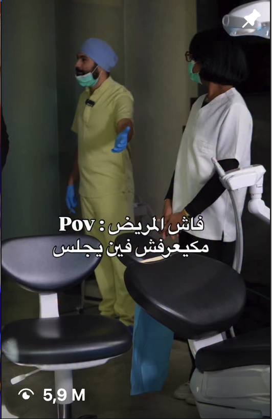 Vidéo virale du Dr Jalal — 5,9 M de vues