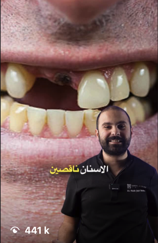 Vidéo virale du Dr Jalal — 441 k vues