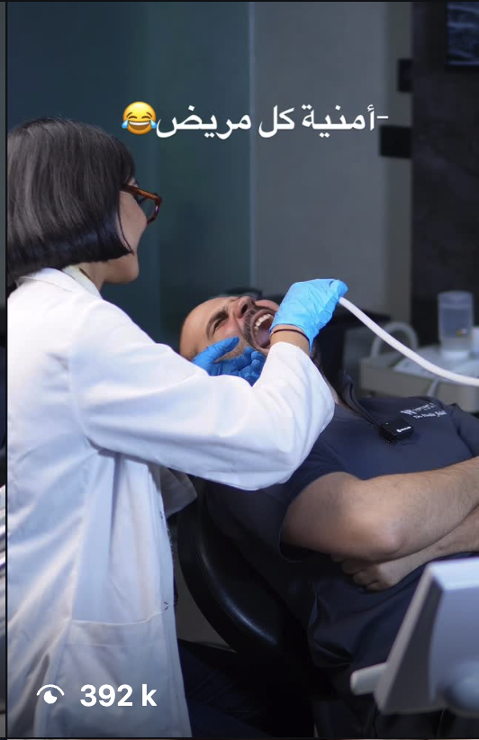 Vidéo virale du Dr Jalal — 392 k vues