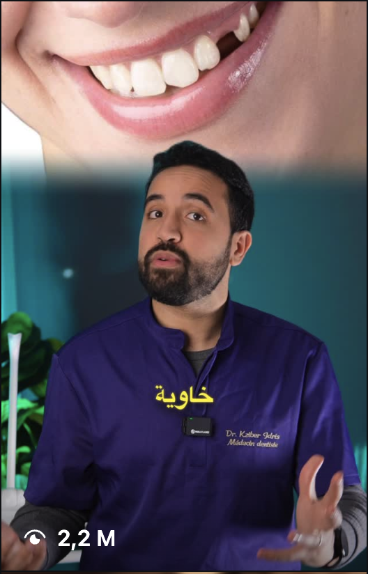 Vidéo virale du Dr Kziber — 2,2 M de vues